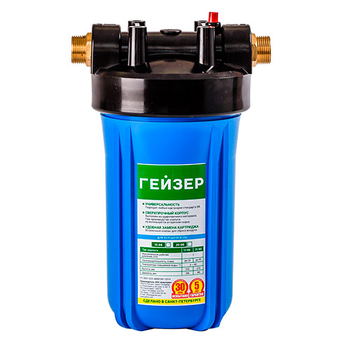 Фильтр магистральный Гейзер Корпус 10 BB - Фильтры для воды - Магистральные фильтры - Магазин электрооборудования для дома ТурбоВольт